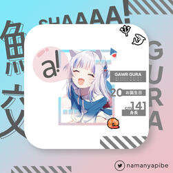 Gura