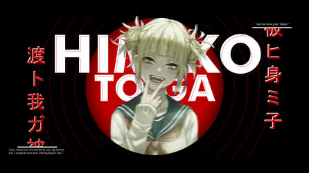 Toga